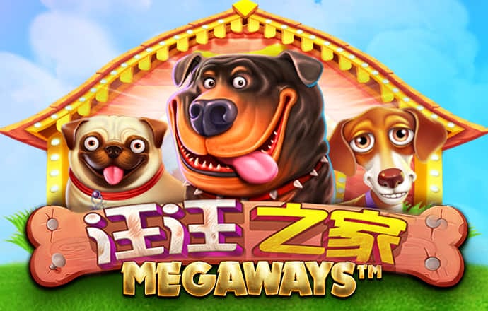 一分快彩票官方网APP