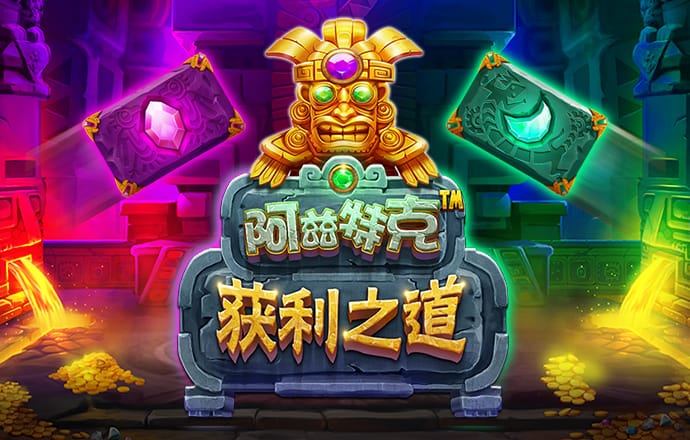 米博体育8383下载