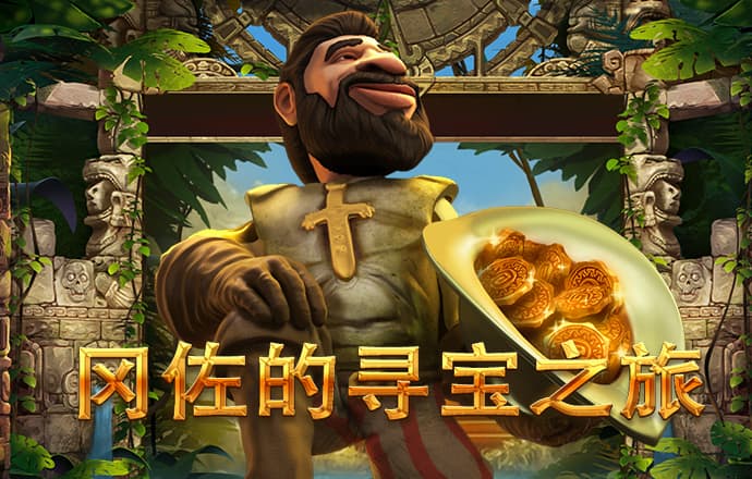 英博66757彩票官网下载app