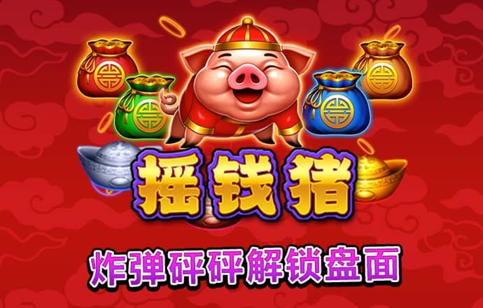 ng体育app最新官方入口